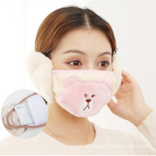 Wholesale Winter Cotton Cute Face Mask Ear Protection Mask For Adults